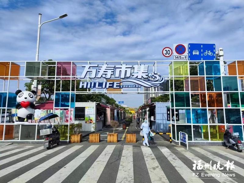 滨海新区餐饮